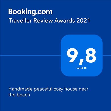 Nea Kallikrateia Handmade Peaceful Cozy House Near The Beach מראה חיצוני תמונה