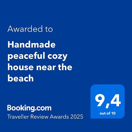 Nea Kallikrateia Handmade Peaceful Cozy House Near The Beach מראה חיצוני תמונה