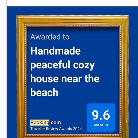 Nea Kallikrateia Handmade Peaceful Cozy House Near The Beach מראה חיצוני תמונה